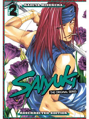 cover image of Saiyuki, Volume 2